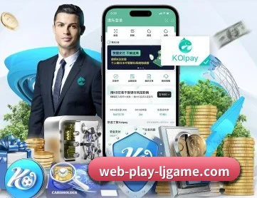 乐竞游戏 APP 深度功能