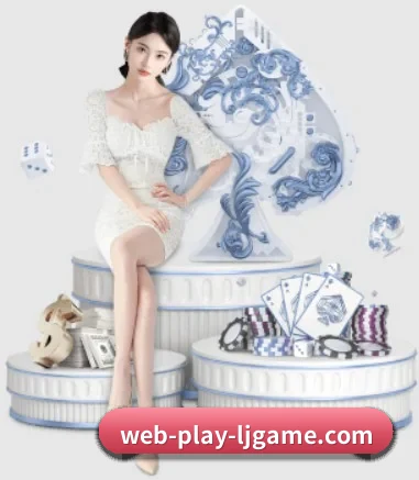 乐竞游戏 APP 界面