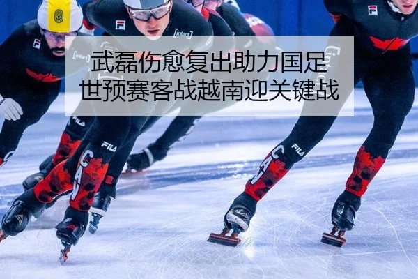 wu-lei-shang-yu-fu-chu-zhu-li-guo-zu-shi-yu-sai-ke-zhan-yue-nan-ying-guan-jian-zhan-2-153.jpg